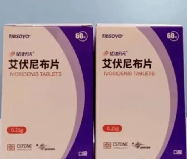 艾伏尼布和恩西地平区别?