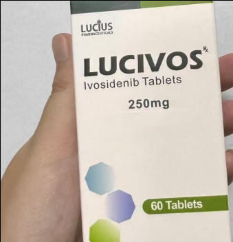 艾伏尼布,Ivosidenib,Tibsovo,LuciVo 艾伏尼布,Ivosidenib,Tibsovo,LuciVo