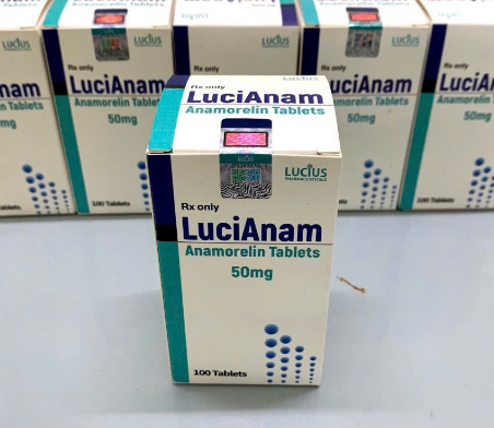 阿那莫林,阿纳莫林,Anamorelin,Adlumiz,癌 阿那莫林,阿纳莫林,Anamorelin,Adlumiz,癌