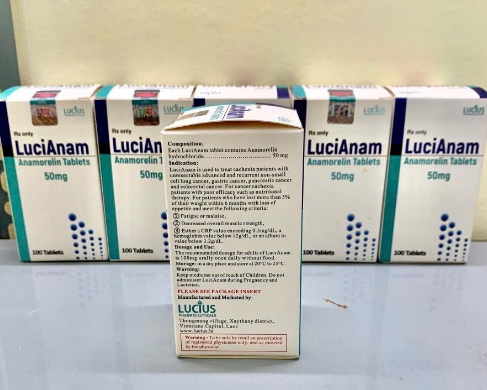 阿那莫林,阿纳莫林,Anamorelin,Adlumiz,癌 阿那莫林,阿纳莫林,Anamorelin,Adlumiz,癌