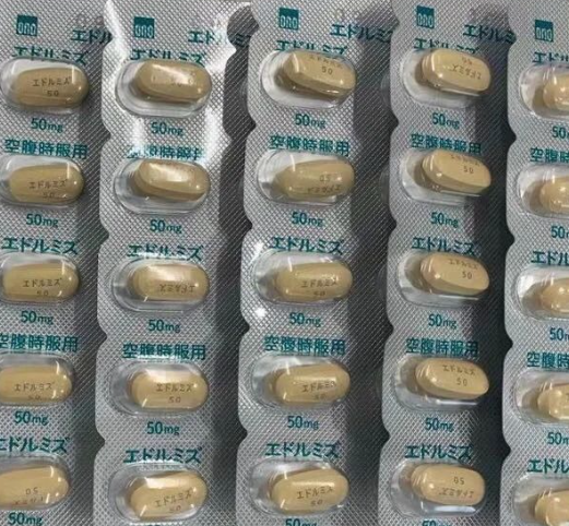 阿那莫林会恶心腹泻吗?